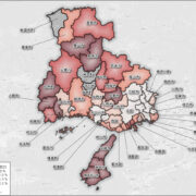 兵庫県の市区町ごとの空き家の割合