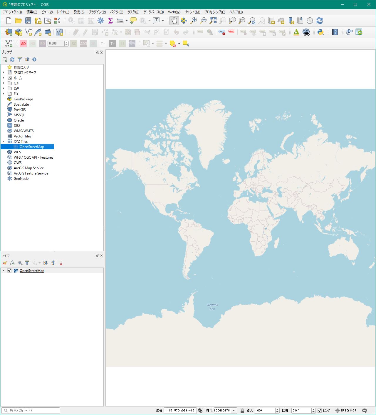 Qgisをインストールしてベース地図を表示する方法 無料でgisを使ってみる Ll Me